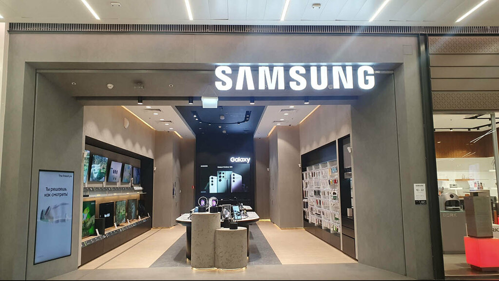 Electronics store Samsung, Kudrovo, photo