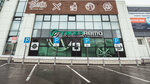 Hyperauto (Lenina Street, 441А/2), car service, auto repair