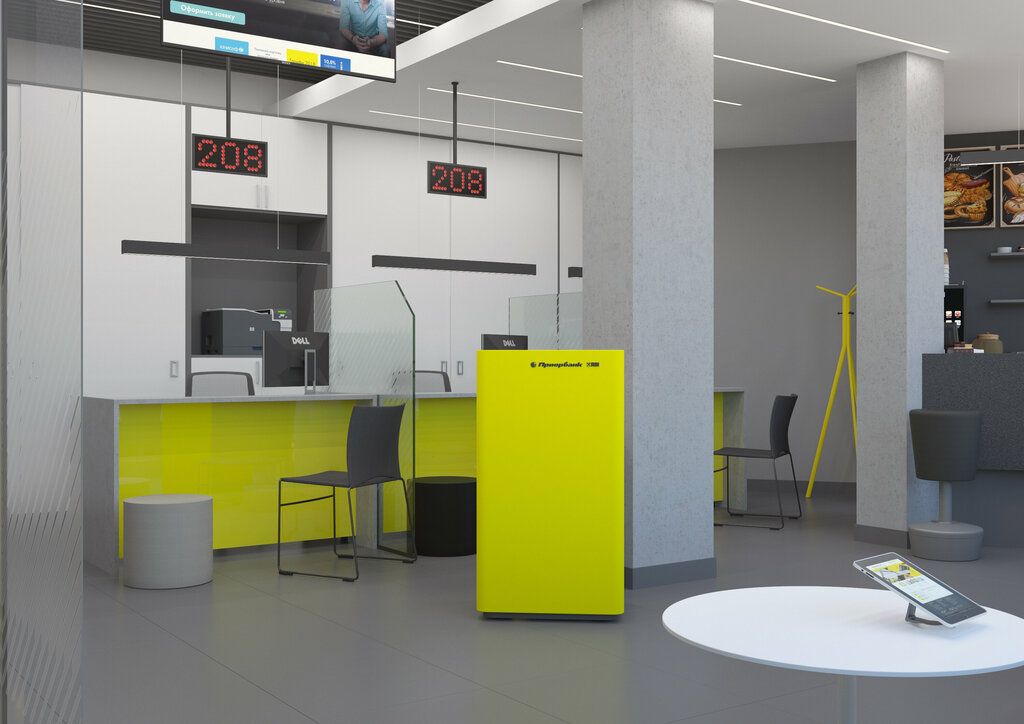 Bank PriorBank, Minsk, photo