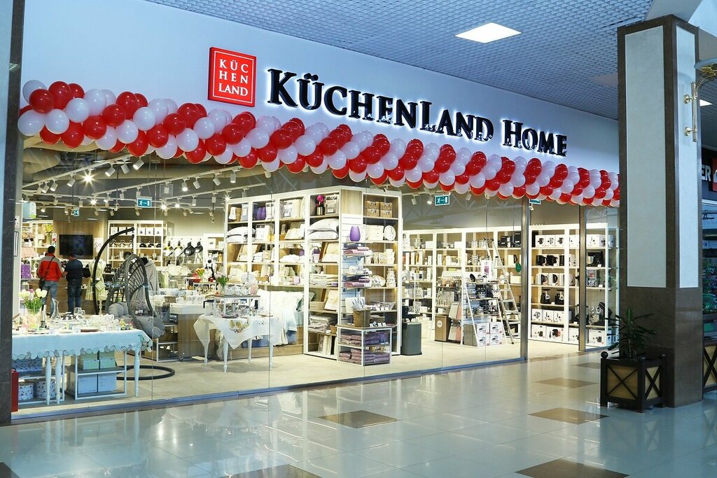 Home goods store Kuchenland Home, Krasnodar, photo