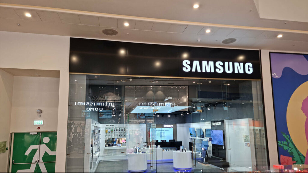 Electronics store Samsung, Saint Petersburg, photo