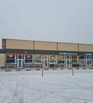 Lovestore (derevnya Sholokhovo, Dmitrovskoye shosse, 2А/6), sex shop