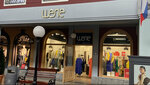 Shele (derevnya Chyornaya Gryaz, Torgovo-Promyshlennaya ulitsa, 6), tienda de ropa