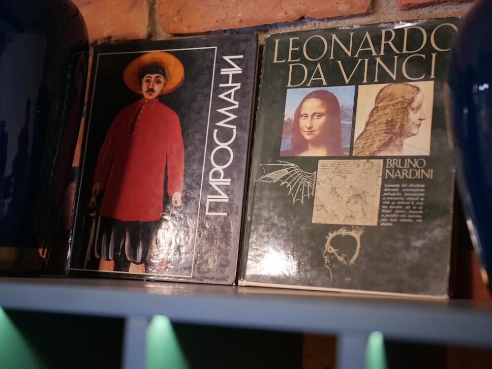 Фото About Sololaki