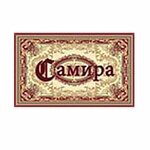 Samira (Voinskaya ulitsa, 63), carpet shop