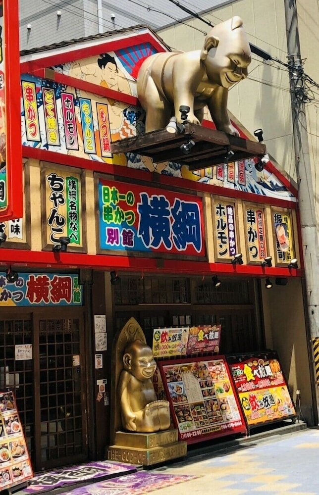 Фото Genesis Apartments - Ebisu Building