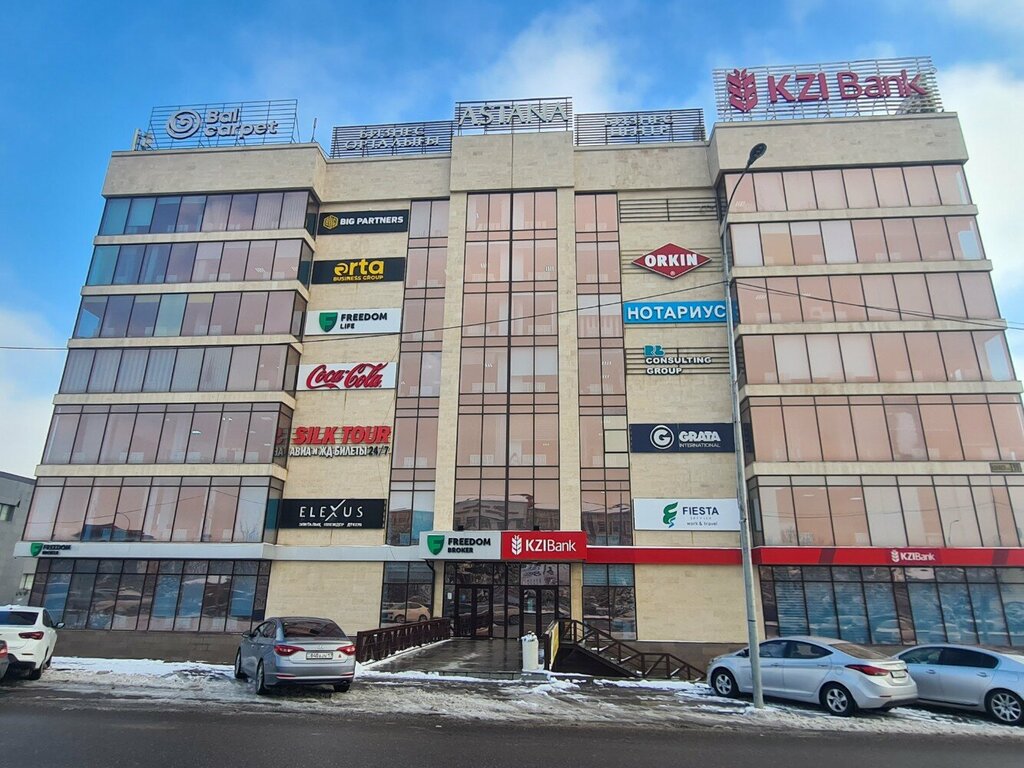 Management company Coca-Cola, Chimkent, photo