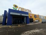 C & В (Yastynskaya ulitsa, 19Д), bags and suitcases store
