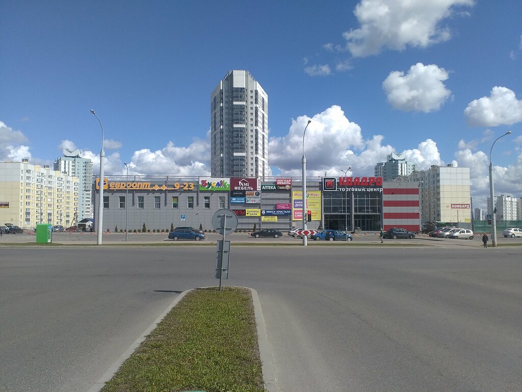 Phone repair Technodoctor, Minsk, photo