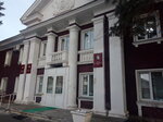 Администрация городского округа Ревда (ул. Цветников, 21), администрация в Ревде
