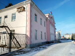 Центр Земельных Отношений и Муниципального Имущества Арамильского Городского Округа (ulitsa 1 Maya, 12), real estate agency