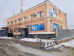 Radio Ekho Moskvy (Michurin Street, 17/1) ، محطة إذاعية
