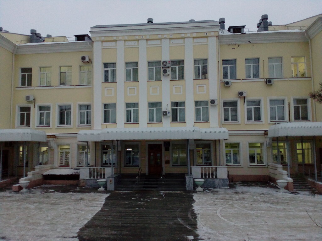 Images НОМЕР ЙОШКАР