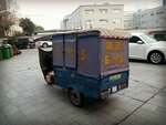 Brox production (Leningradskiy Avenue, 47с1), air cargo
