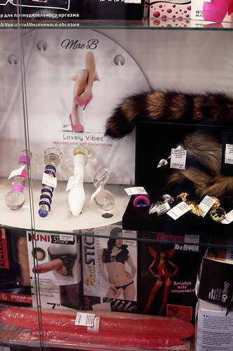 Жас жігітпен жыныстық қатынас