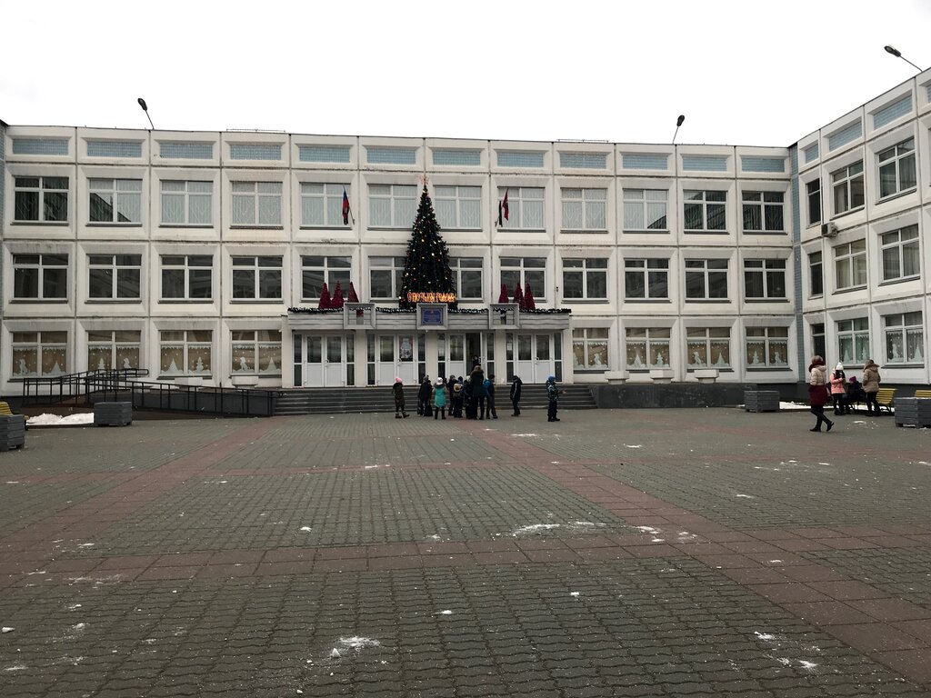 Школа 867 Фото