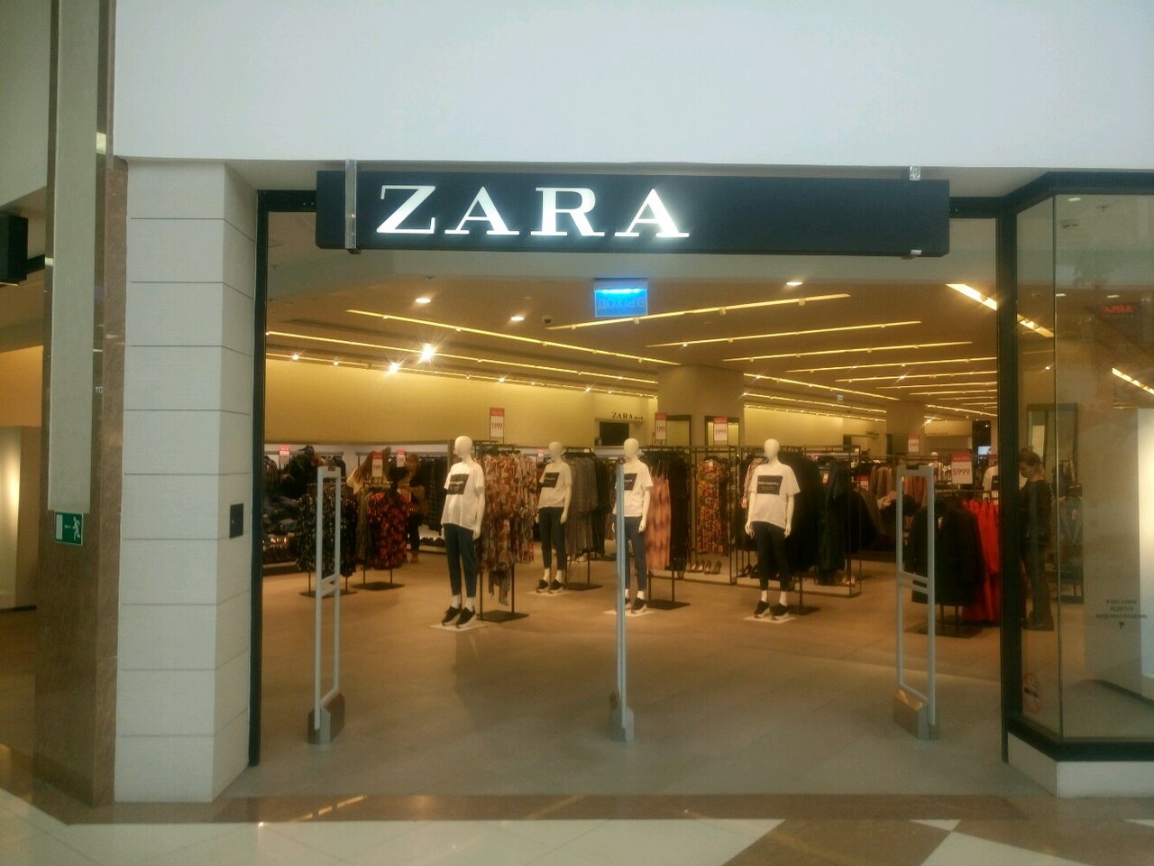 Магазин Zara В Сочи Адреса
