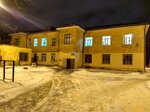Gbuz Clinical Hospital of Emergency Medical Care, Polyclinic № 2 (ulitsa Semyonova, 38), policlínica para adultos