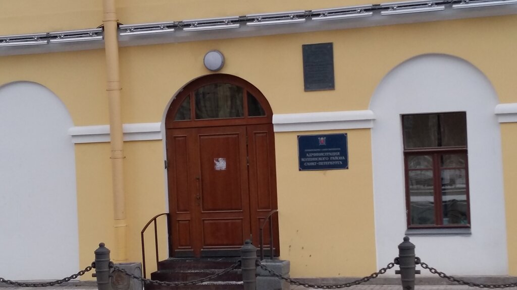 Магазин Одежды Колпинский Переулок Мужской