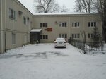 Неврологическое отделение (Oktyabrskaya ulitsa, 57), department of the hospital