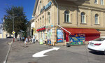 Гном (Lva Tolstogo Street, 8), children's clothing store