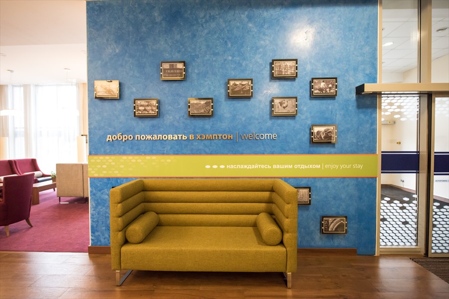 Фото Hampton by Hilton Ufa