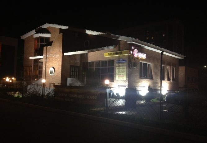 Фото отеля 5