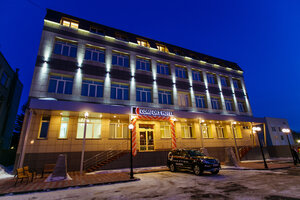 Comfort Hotel Novosibirsk (Novosibirsk, Bogdana Khmelnitskogo Street, 96) ، فندق