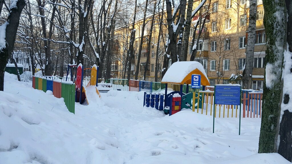 Playground Playground, Moscow, photo