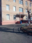 Краевой ожоговый центр, ожоговое отделение (100-letiya Vladivostoka Avenue, 161), departamento del hospital