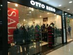 Otto Berg (Большая Черёмушкинская ул., 1), магазин одежды в Москве