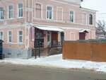 Династия (Sovetskaya ulitsa, 45), jewelry store