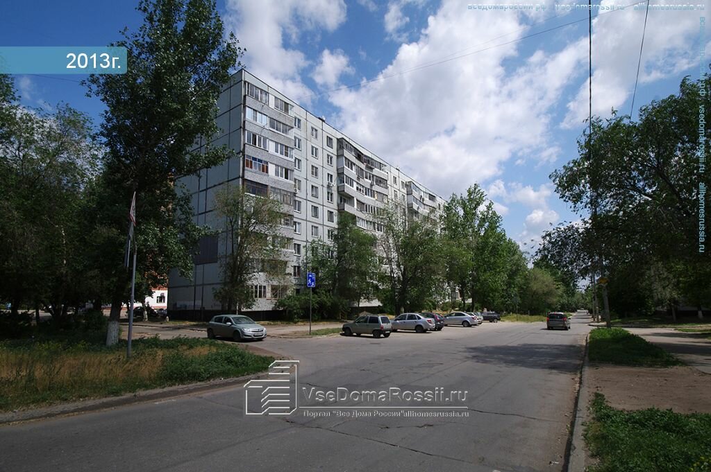 Тольятти Рус Интернет Магазин