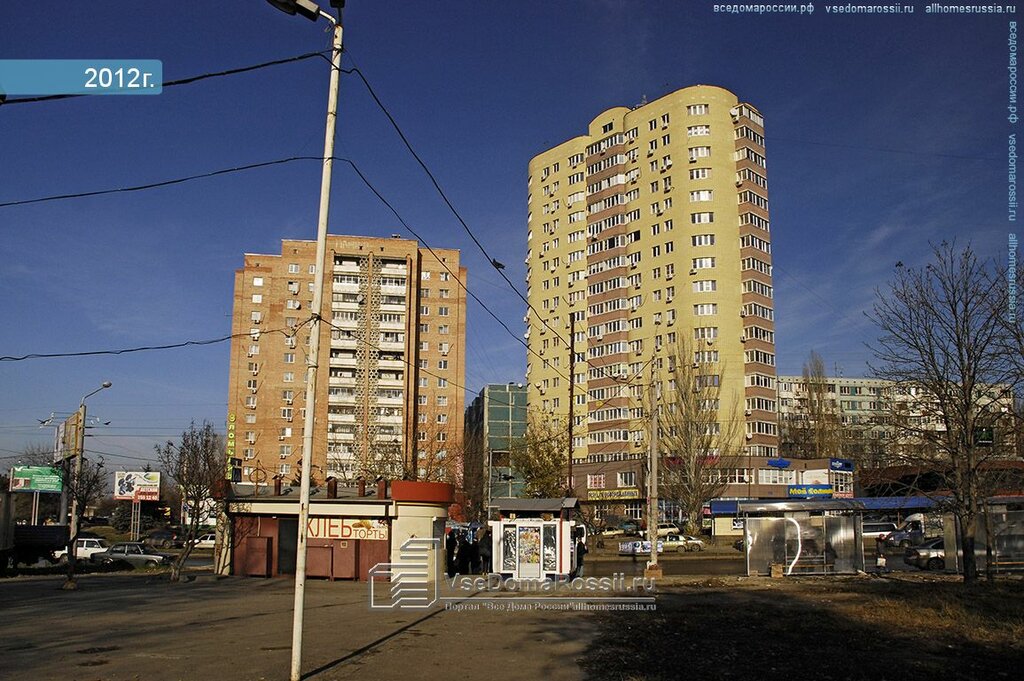Гагарин ростов на дону проспект королева фото Библиотечно-информационный центр имени Ю.А. Гагарина г. Ростова-на-Дону Ростов