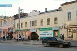 Центр города (Носовская ул., 2, Тамбов), юридические услуги в Тамбове