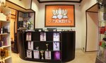 Otrazheniye (Karla Marksa Street, 132), salón de belleza
