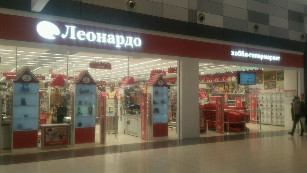 Магазин Леонардо В Меге