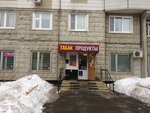 Светинвест (Сапёрный пр., 13, Москва), магазин продуктов в Москве