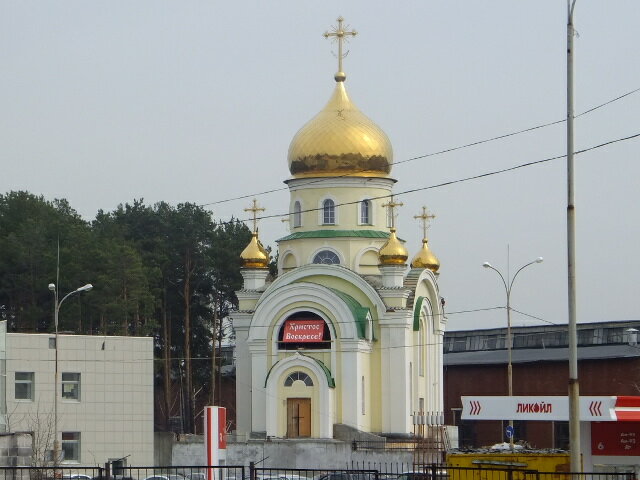 Церковь георгия победоносца билимбаевская ул 4 фото