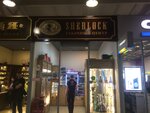 Sherlock (Shilova Street, 100), tobacco and smoking accessories shop