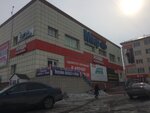 Мир (Kamen-na-Obi, Pushkina Street, 25А), shopping mall