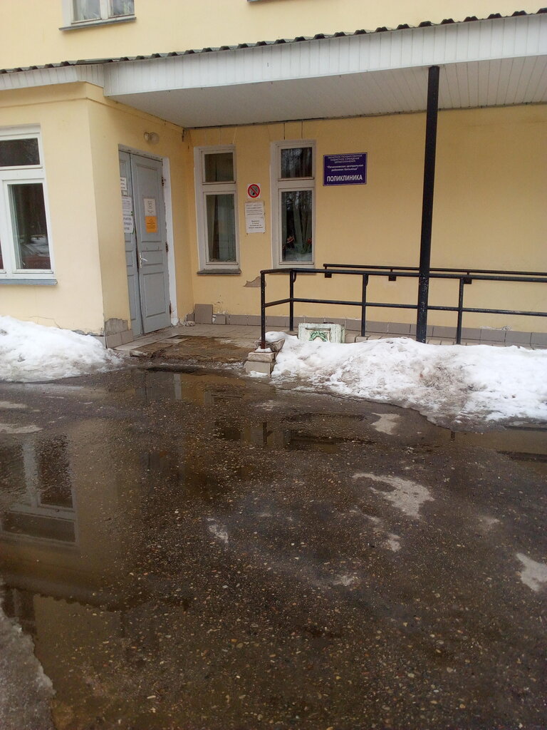 Polyclinic for adults Поликлиника, Pochinok, photo