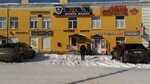 Biznes-tsentr Atp-142 (Krasnogo Flota Street, 23), business center