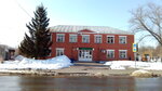 Zhilishchnoye khozyaystvo (Oktyabrskaya ulitsa, 11А), municipal housing authority