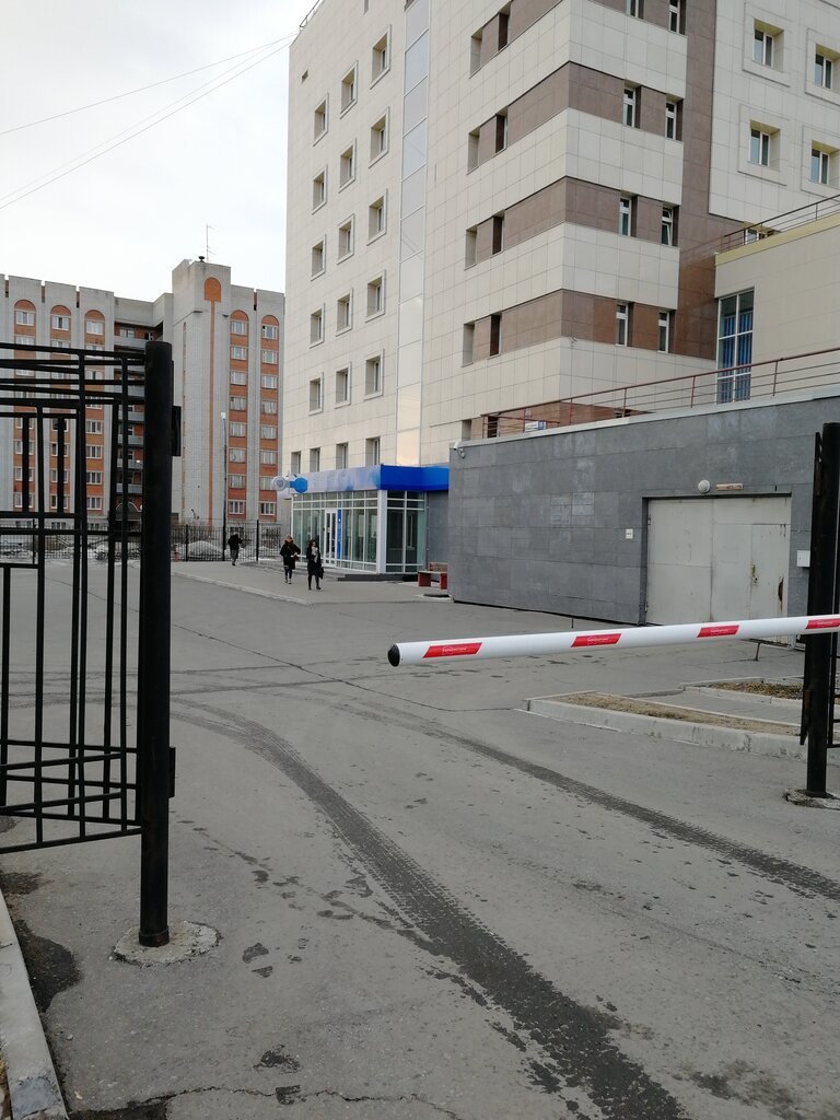 Tax auditing Ifns Rossii po Zheleznodorozhnomu rayonu g. Khabarovska, Khabarovsk, photo