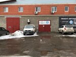 Forsazh (Molodyezhnaya Street, 31), car service, auto repair
