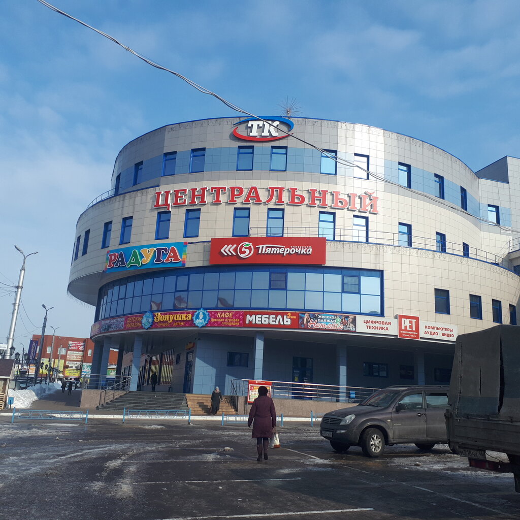 Магазин Техники На Центральном Рынке Курск