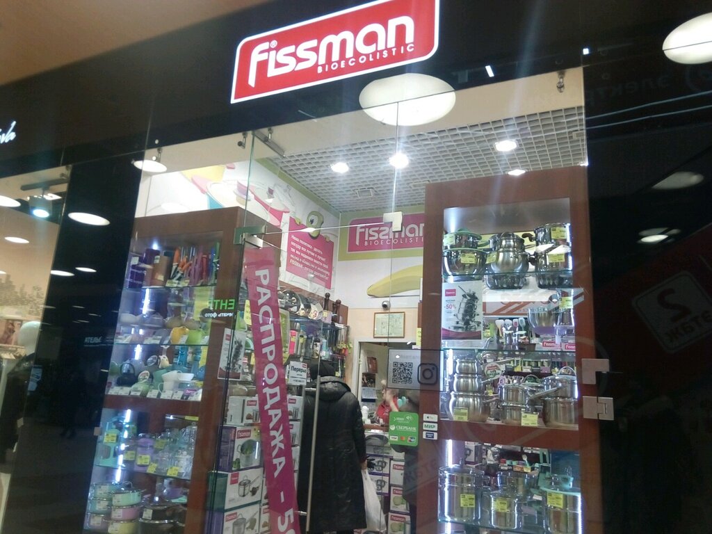 Fissman Интернет Магазин Санкт Петербург