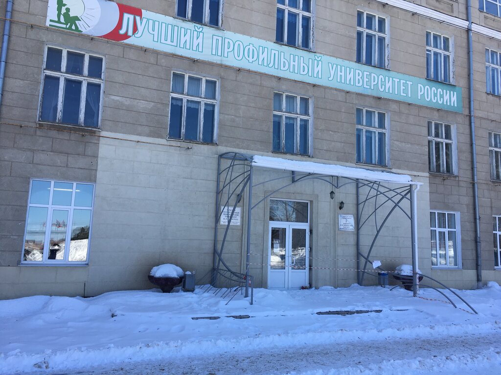 Biblioteca ТГПУ им. Л. Н. Толстого НОБИ-Центр, библиотека, , foto
