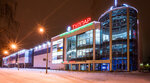 Tulpar (Moskovskiy Avenue, 136с1), venta y alquiler de inmuebles comerciales